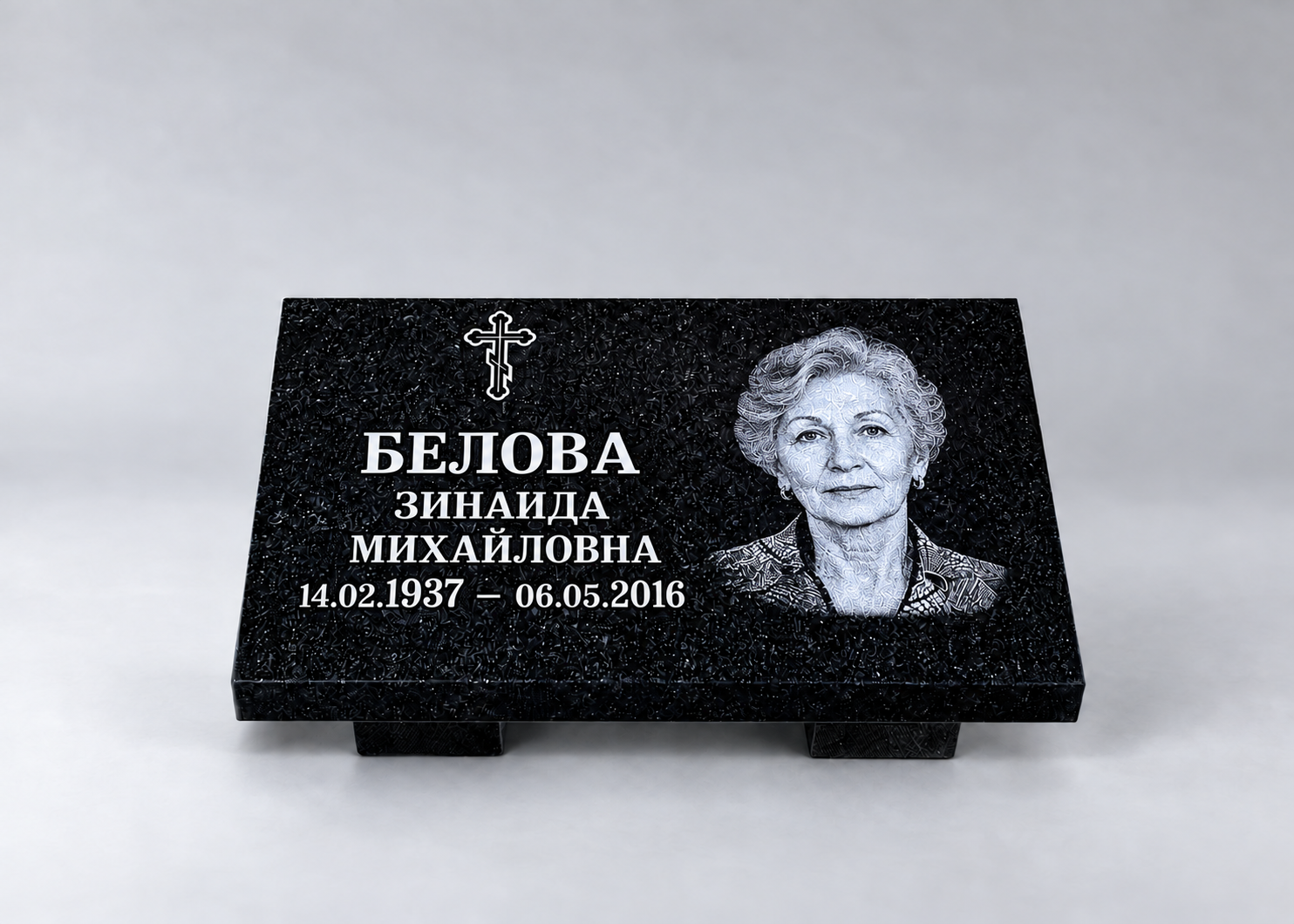 Гранитный Баян 50×30×15 см с гравированным портретом