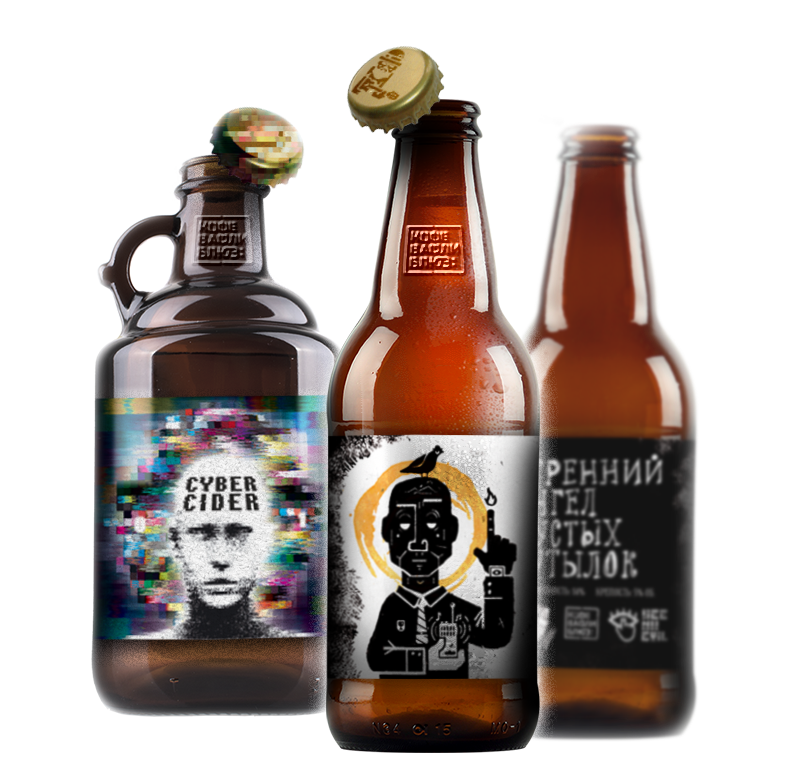 Koppori Nama Beer