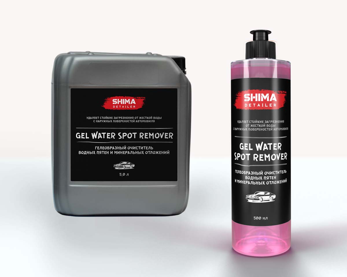 SHIMA DETAILER GEL WATER SPOT REMOVER