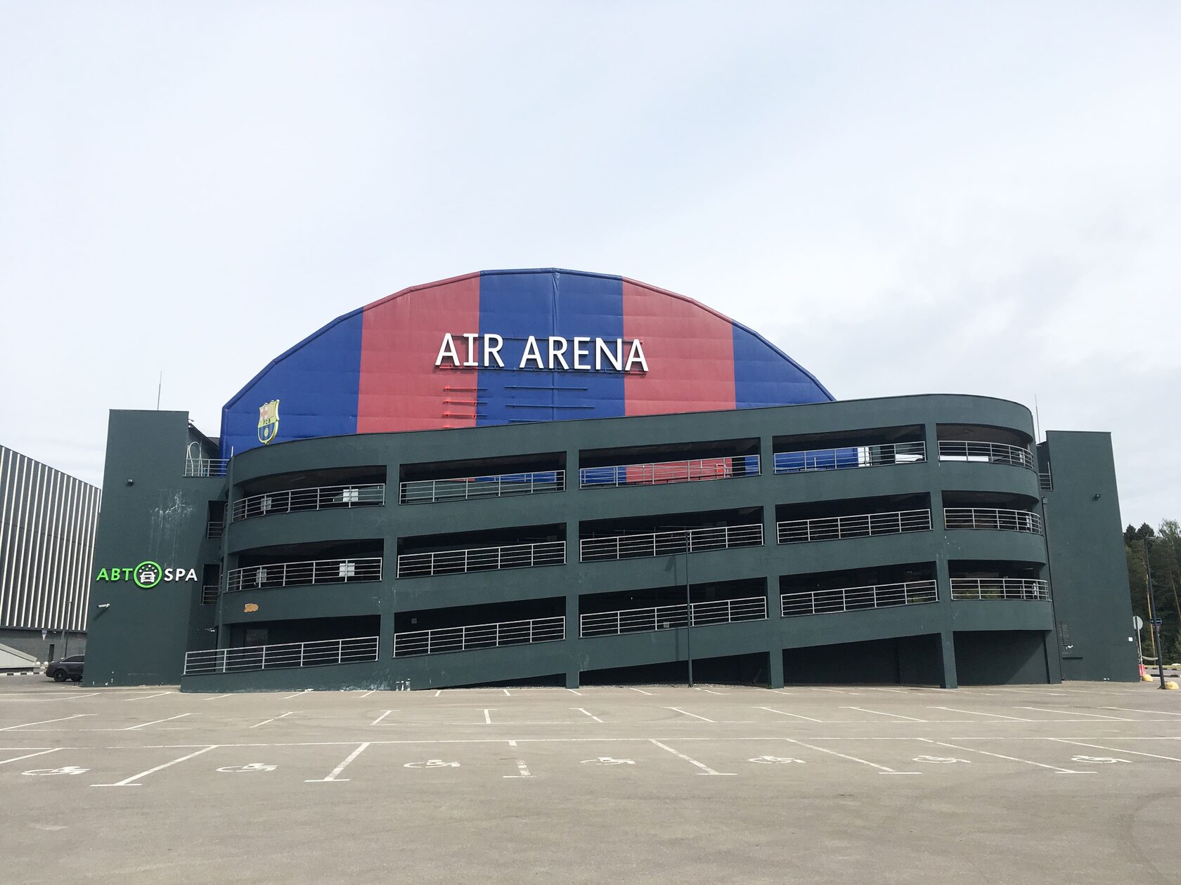 AIR ARENA - спортивно-развлекательный центр на Новорижском шоссе