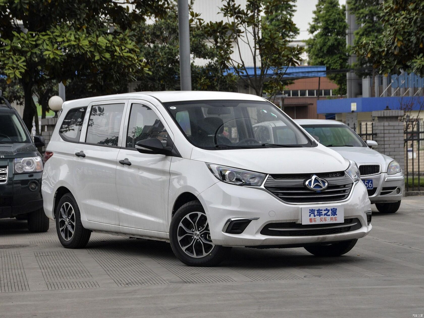 Changan auchan z6. Changan a600. Changan Auchan a600 ev. Changan a600ev 2021. Чанган лямур.