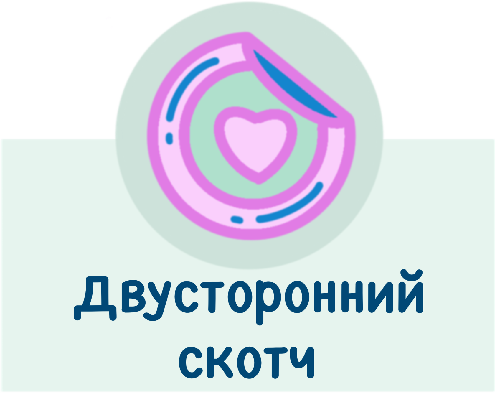 Бумажный конструктор "3д-Бургерная"