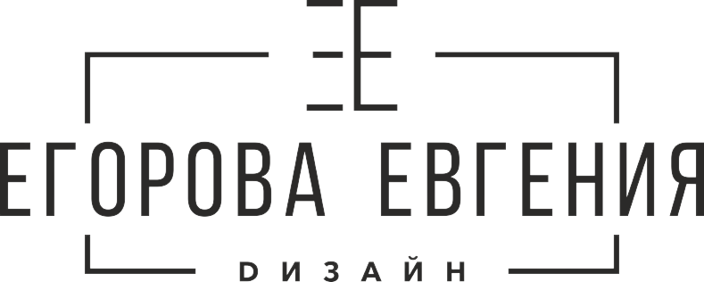 Евгения Егорова