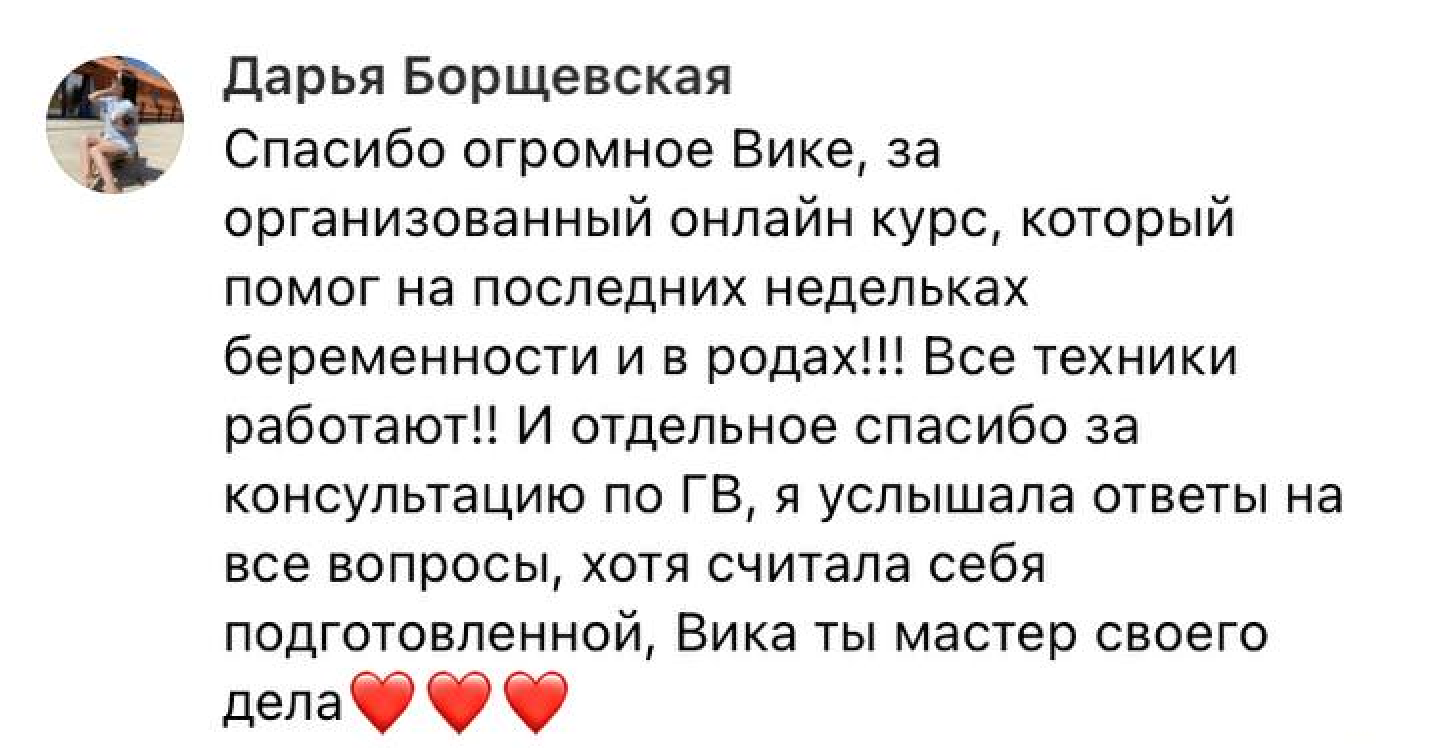 поступление в университет. авторское право. учебный центр стандарт в барн. бизнес и право. курсы по авторскому праву.