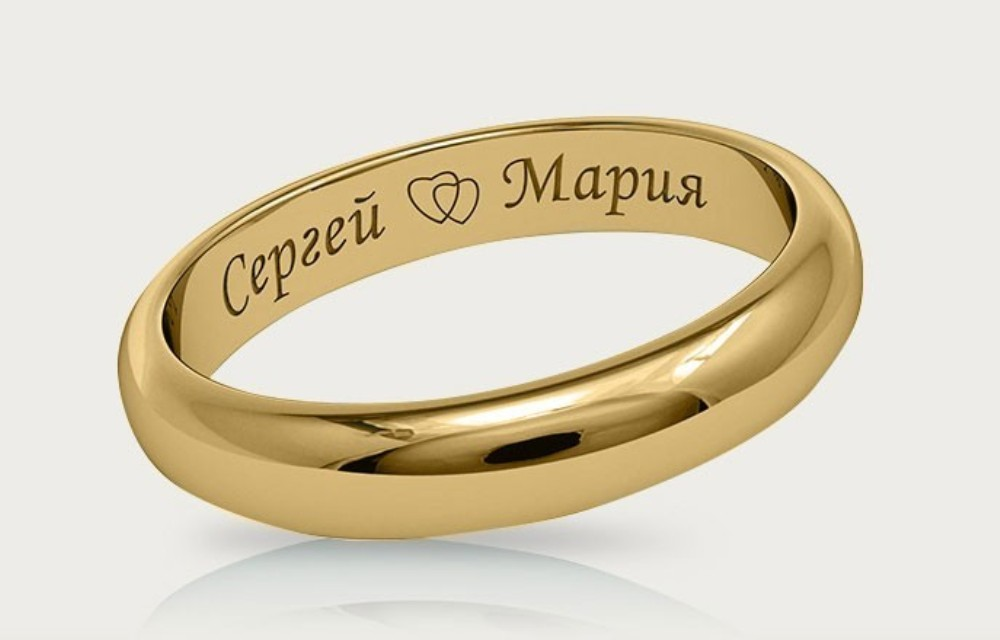 По вашему дизайну - изготовление индивидуальных обручальных колец