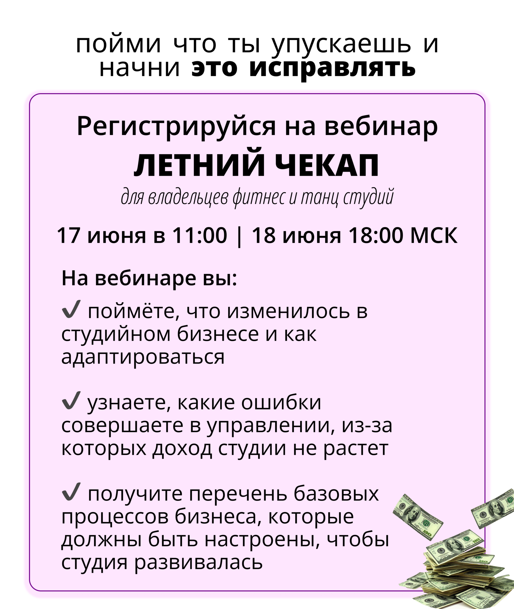 Слайд 12