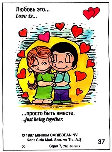 портрет ловис на холсте