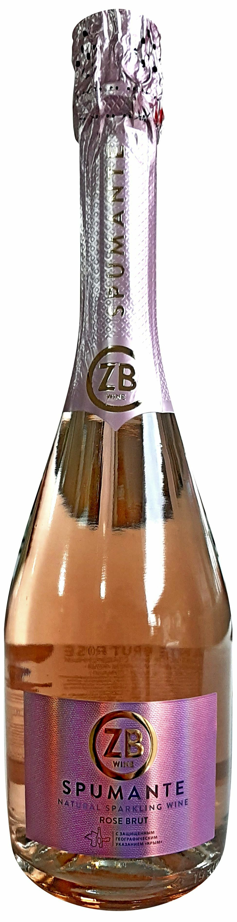 золотая балка москато белое. зб спуманте игристое. Zb wine spumante. золотая балка вайн спуманте. Zb wine spumante.