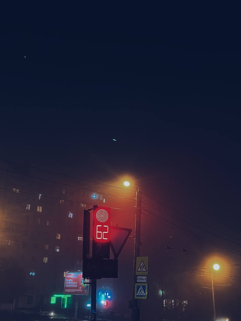 Photo by Adam