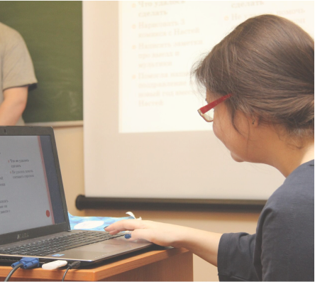 Подход к преподаванию