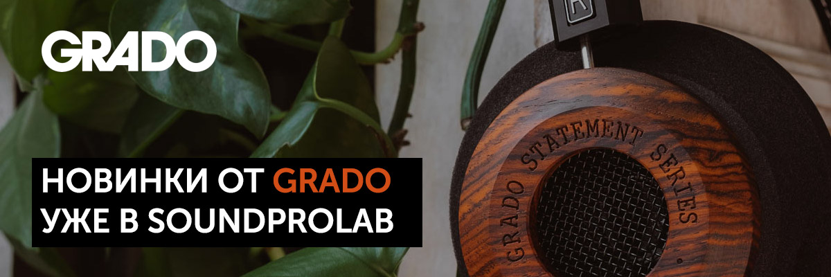 Промокод KEF-R3 на акустику KEF R3