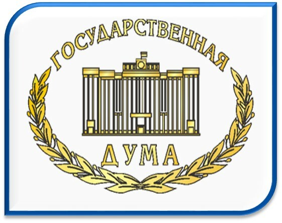 Государственная дума герб. Герб государственной Думы. Символ государственной Думы РФ. Госдума России логотип. Государственная Дума РФ вектор.