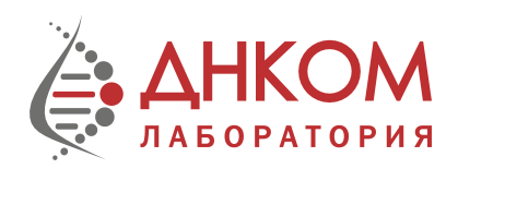 ДНКОМ