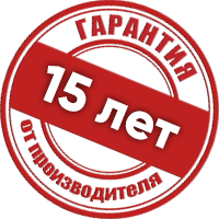 Гарантия 10 лет картинка