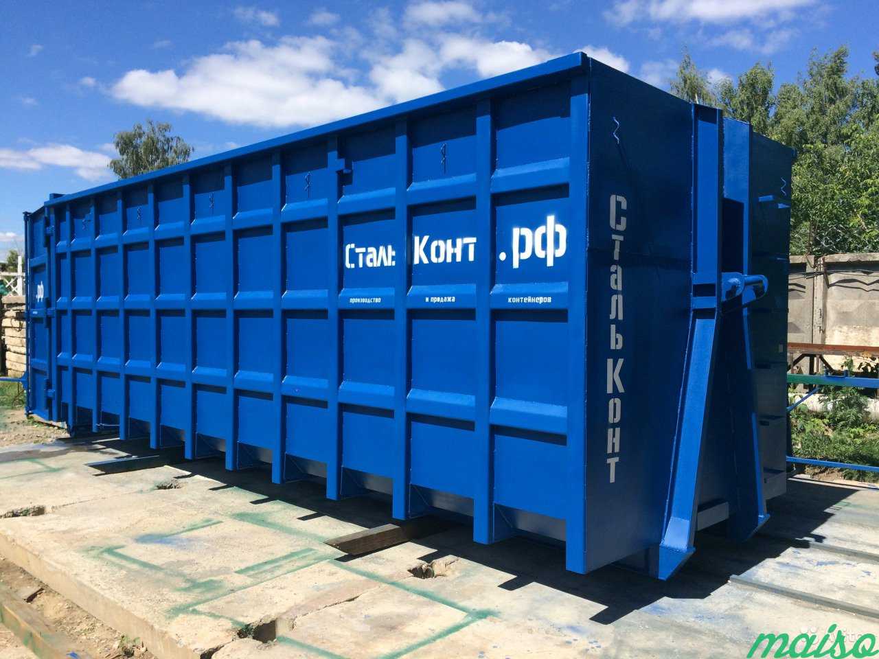 Стоимость Контейнера Для Строительного Мусора