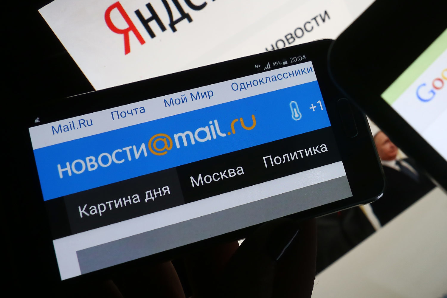 Антикризисные коммуникации для агрегатора интернет-рекламы