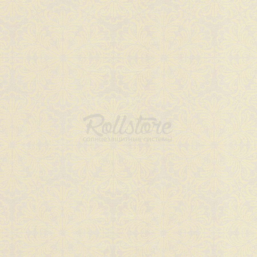 Анже апельсин