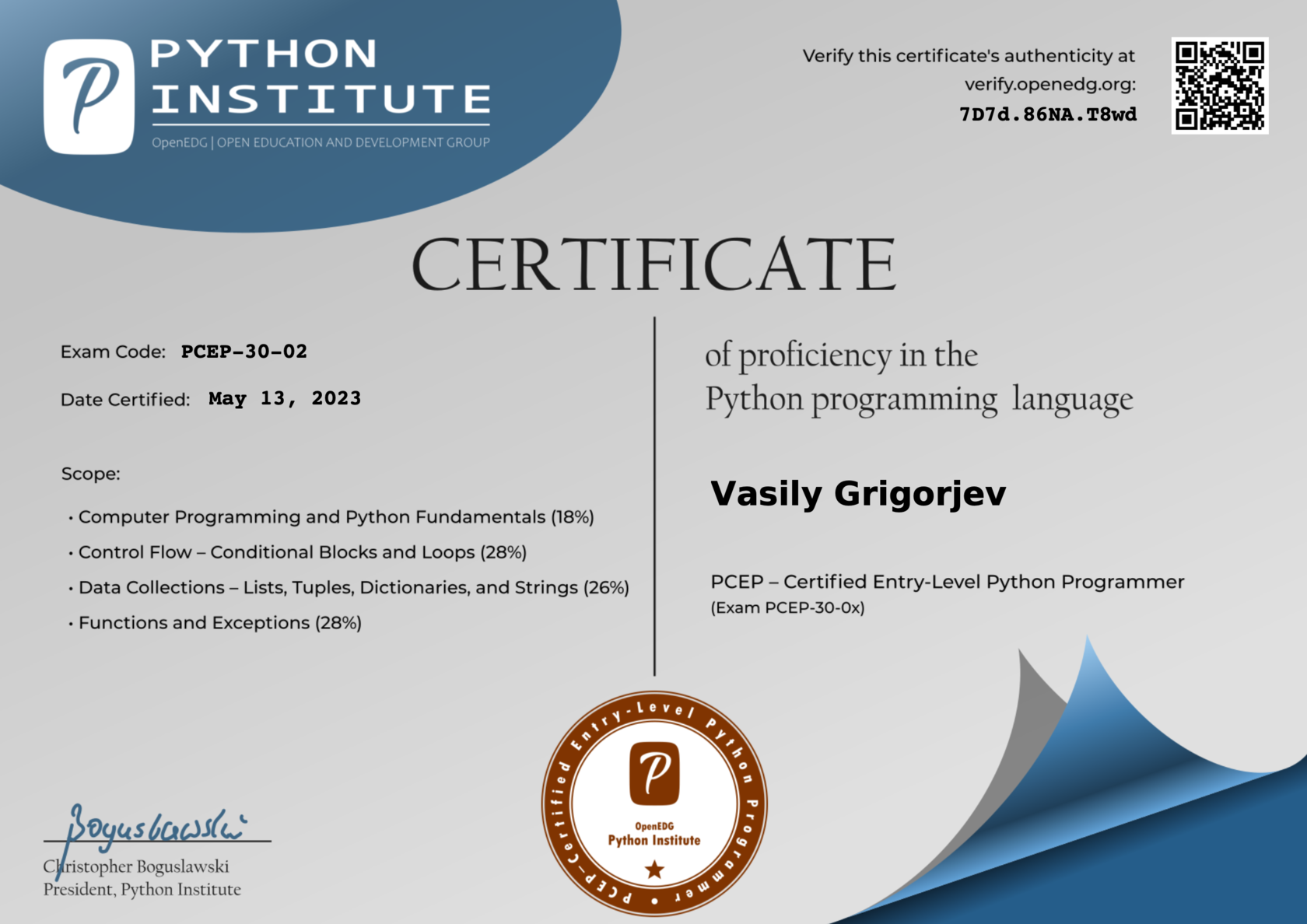 Programming certificates. PCEP (сертифицированный программист Python начального уровня). Certificate programs. МГТУ Python уровень 1 удостоверение. SITRAIN Certification program.