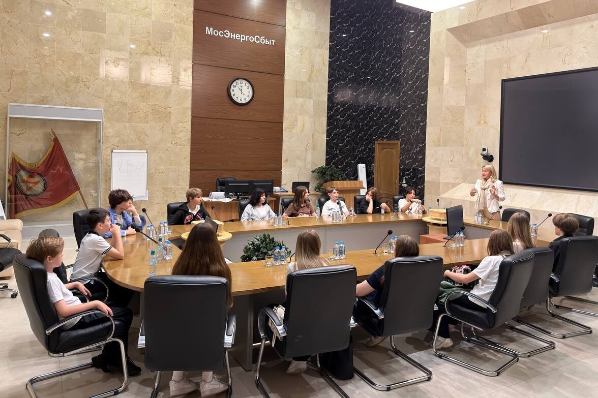 Экскурсия учеников RIS в АО «Мосэнергосбыт»