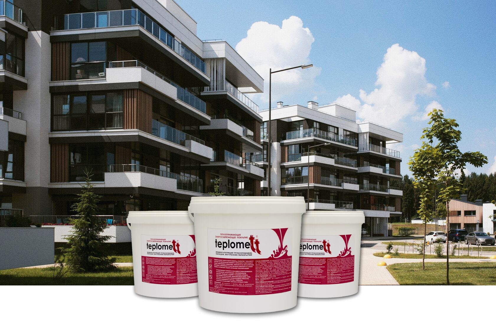 Teplomett (Теплометт) - жидкая теплоизоляция от производителя ...