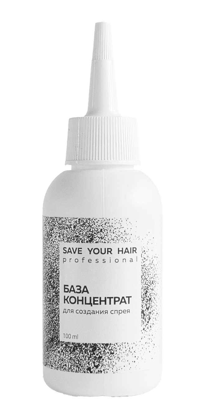 База-концентрат для спрея SAVE YOUR HAIR 100 мл