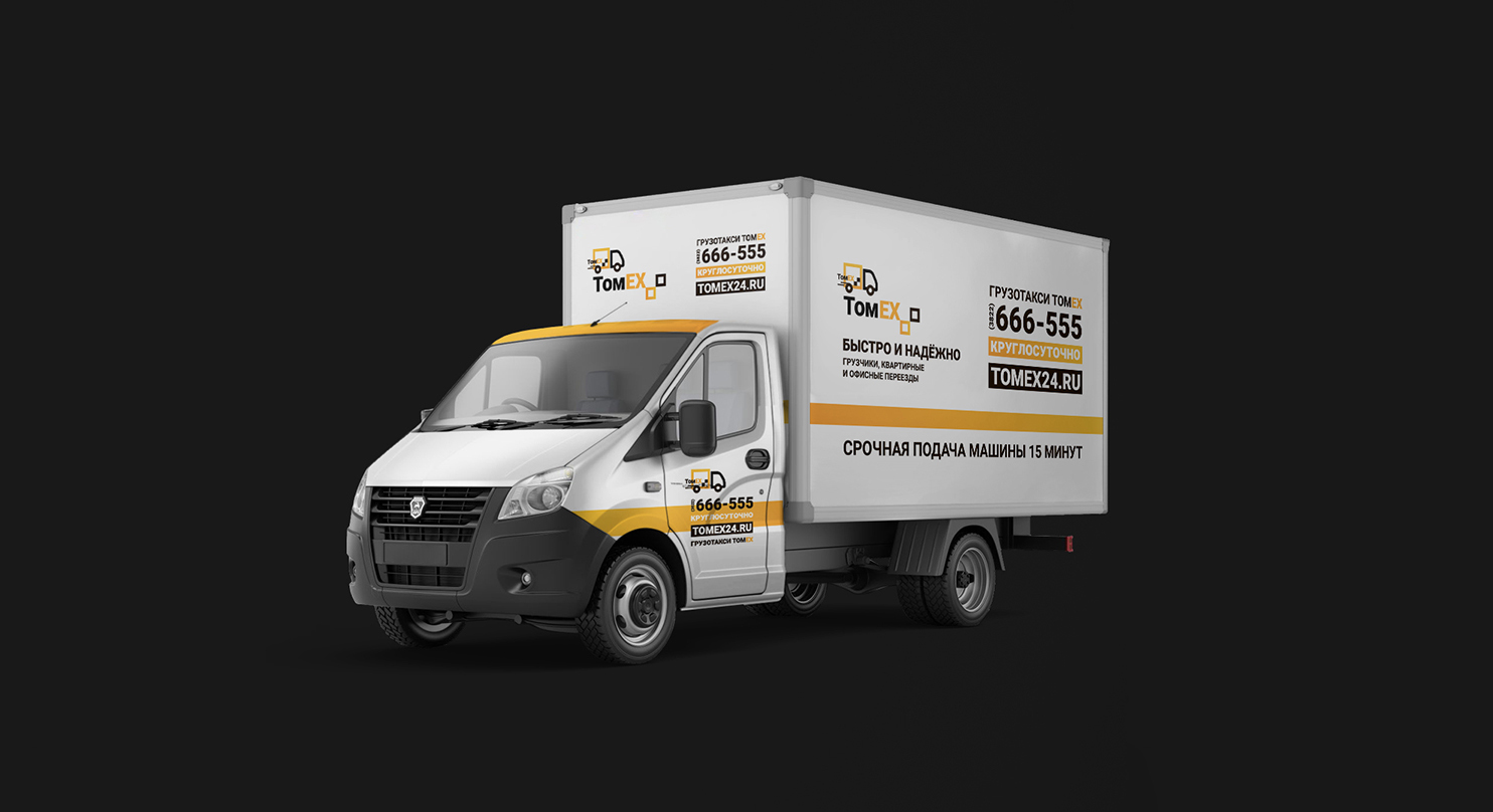 stepan orlov on Behance