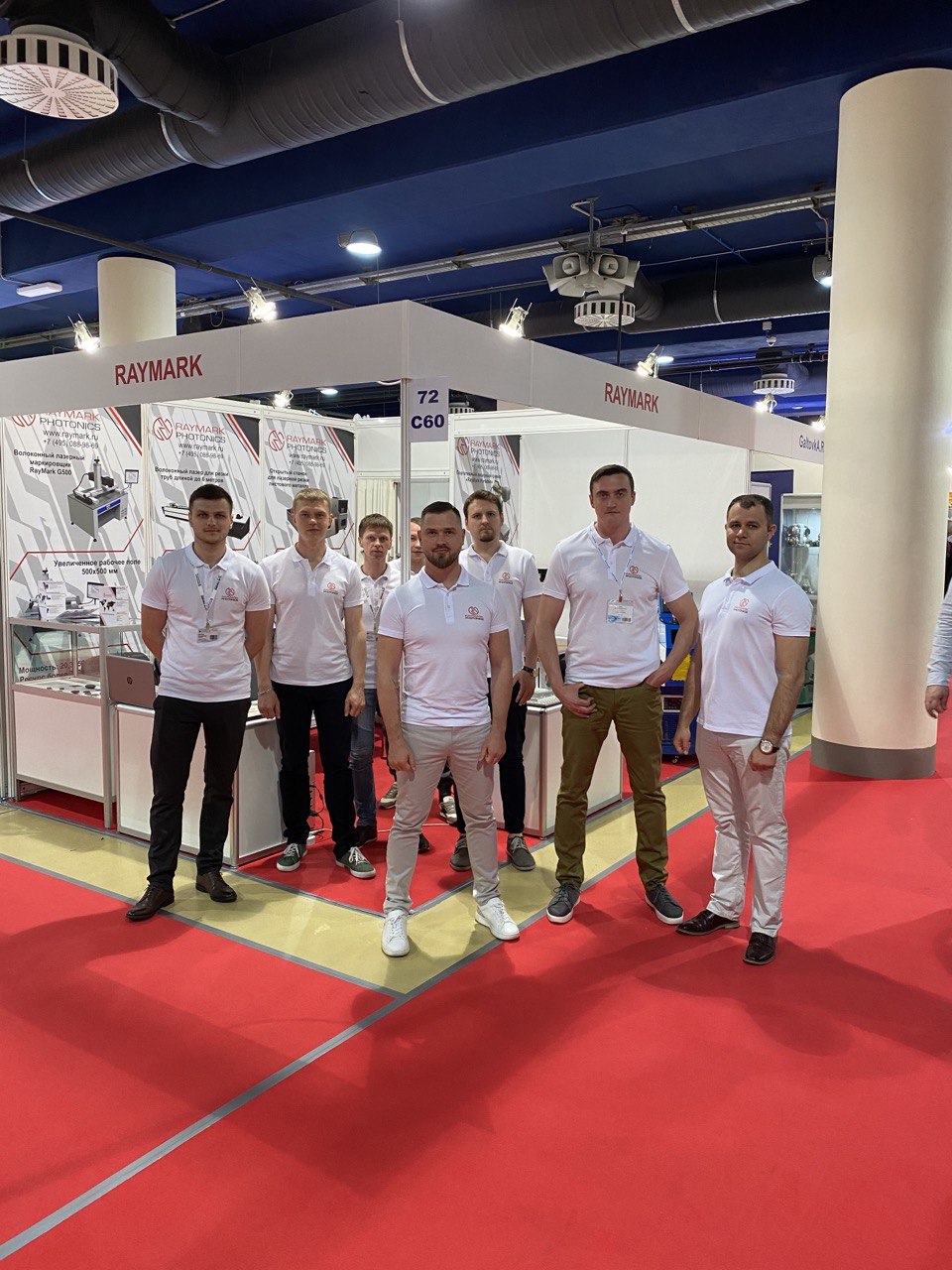 Raymark Raymark Photonics отзывы о компании и лазерных станках