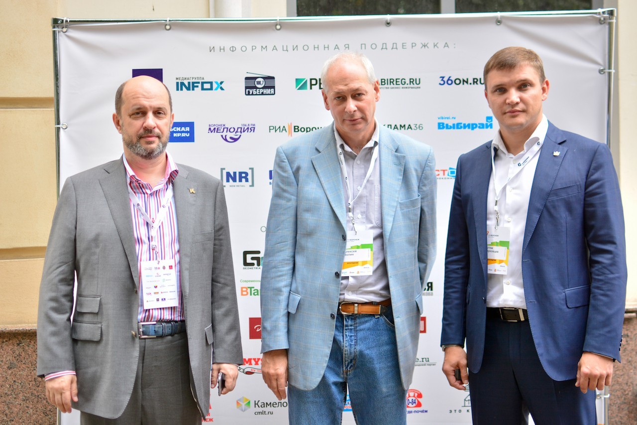 нпо риф воронеж. ао корпорация нпо риф воронеж. зверев риф воронеж. ао корпорация нпо риф воронеж. здание завода оао (корпорация нпо (риф)).