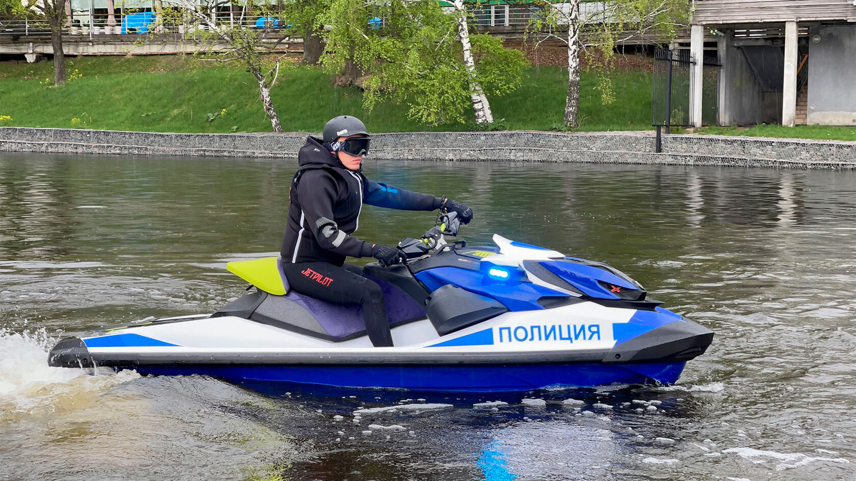 гимс полиция гидроцикл