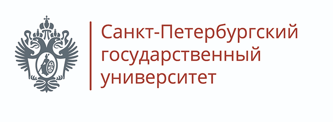 СПбГУ