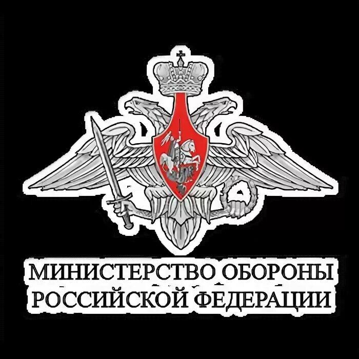 Эмблема мо