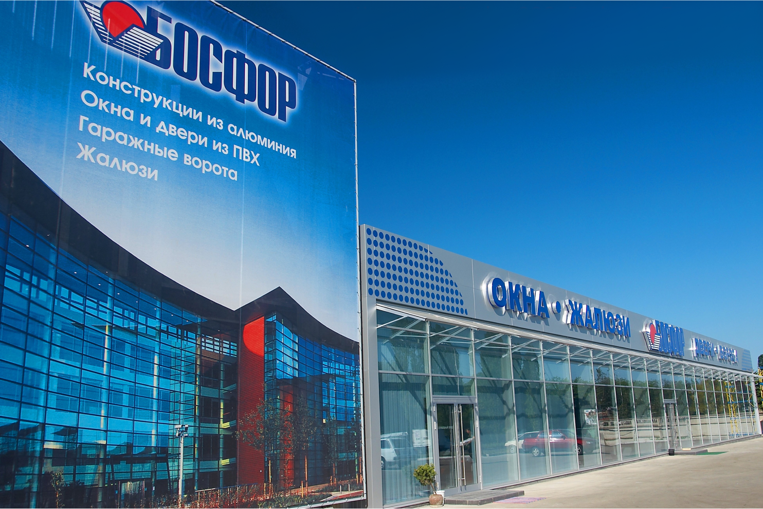 Современный подход в создании наружной рекламы