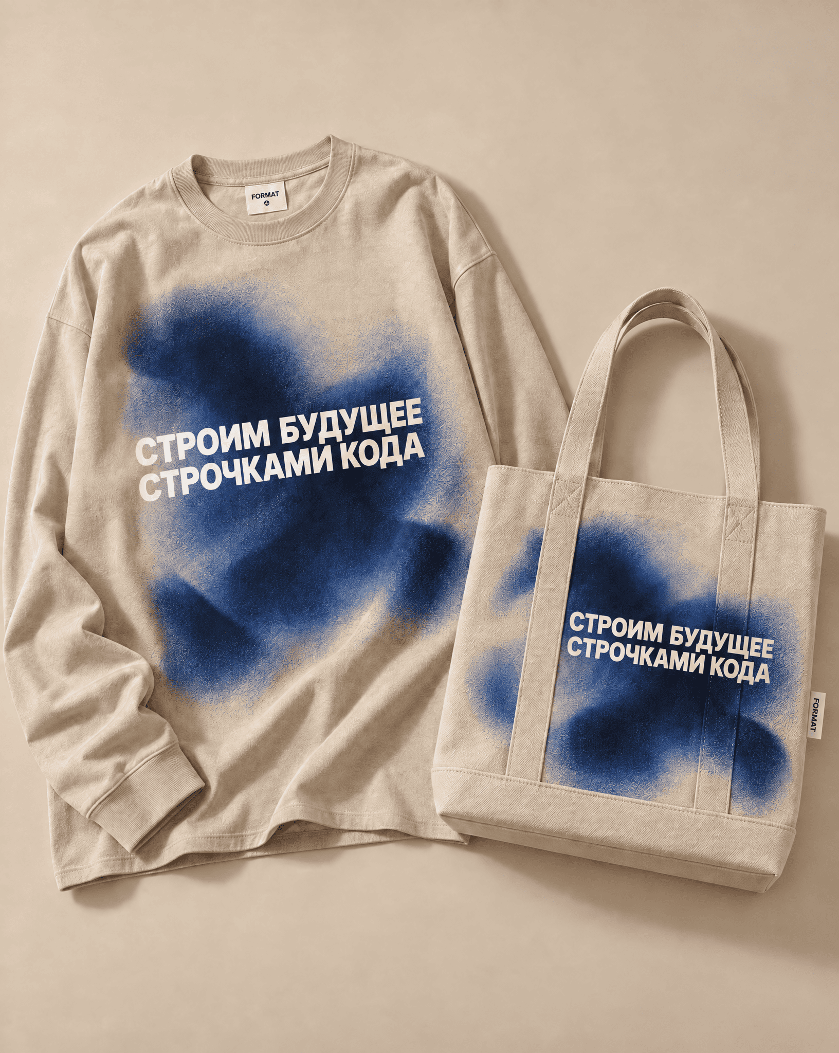 Толстовки для спортклуба
