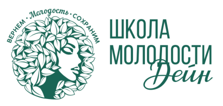 Логотип клиента