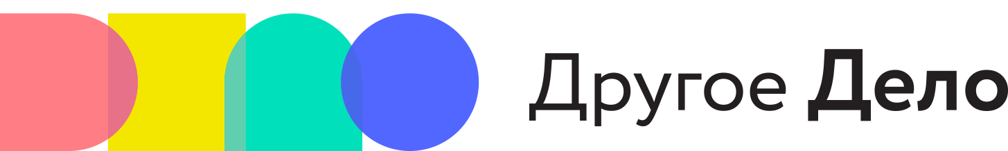 Проект другое дело рсв