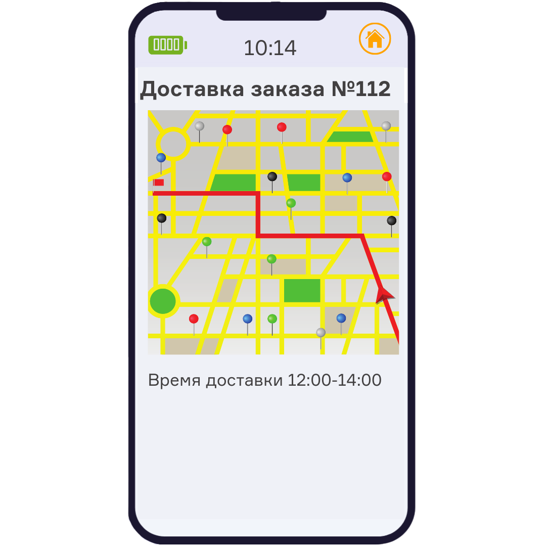 доставка заказа мобильное приложение