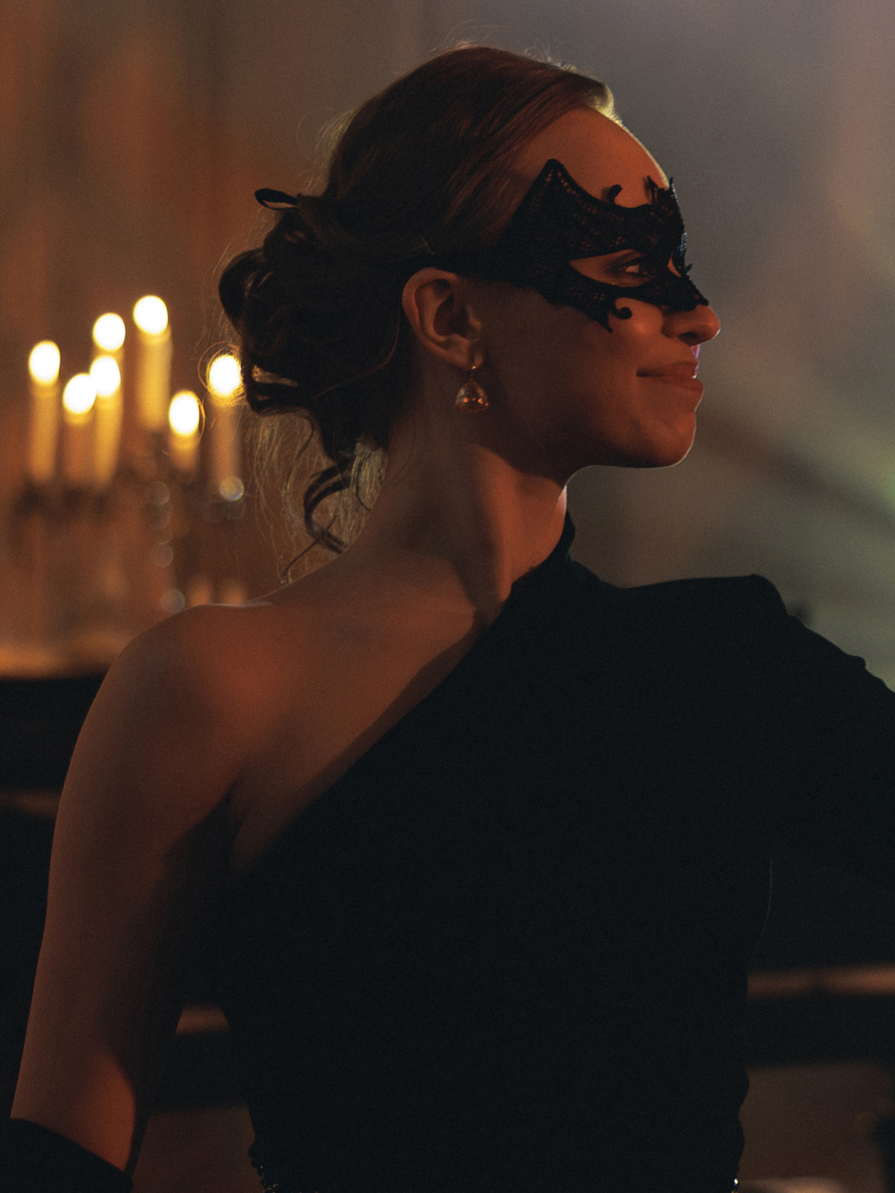 иммерсионное шоу на свадьбе