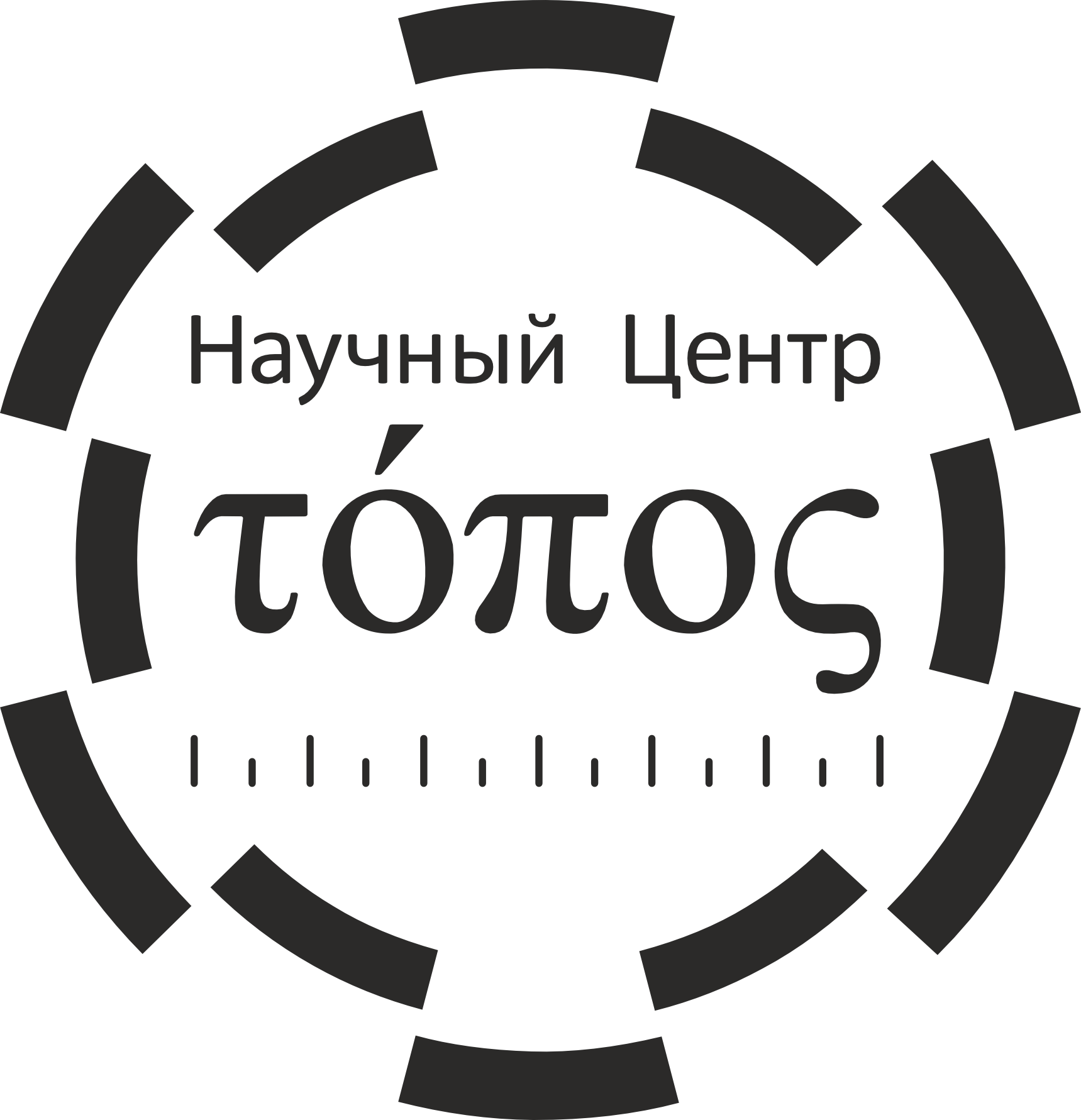 Научный центр Топос