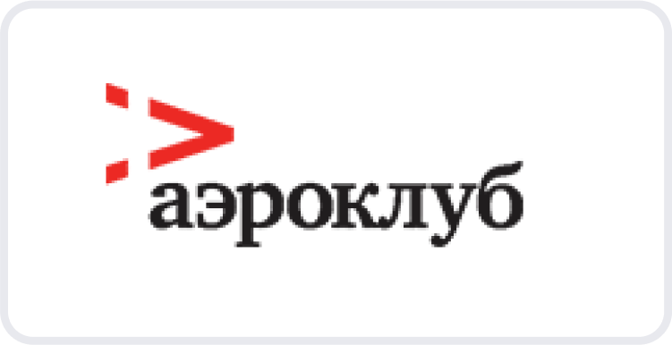 Аэроклуб