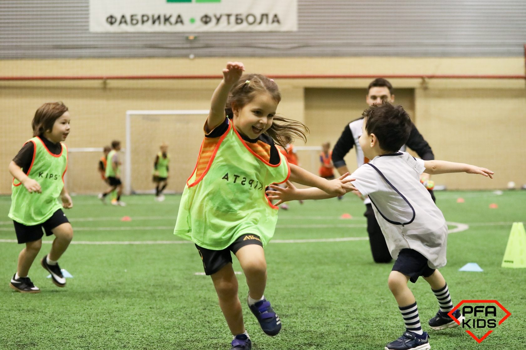 PFA kids - футбольная школа в Санкт-Петербурге