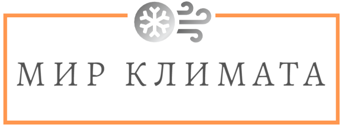 Информация