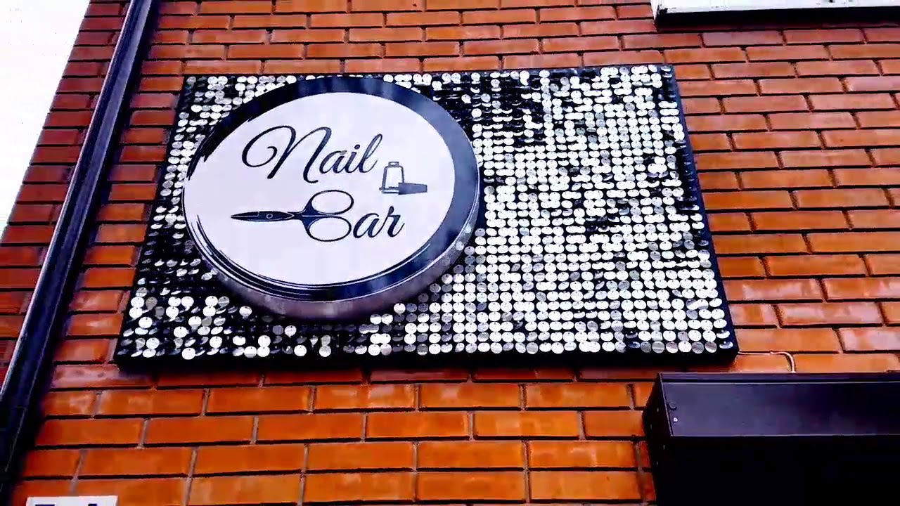 Вывеска на кронштейне для автомойки