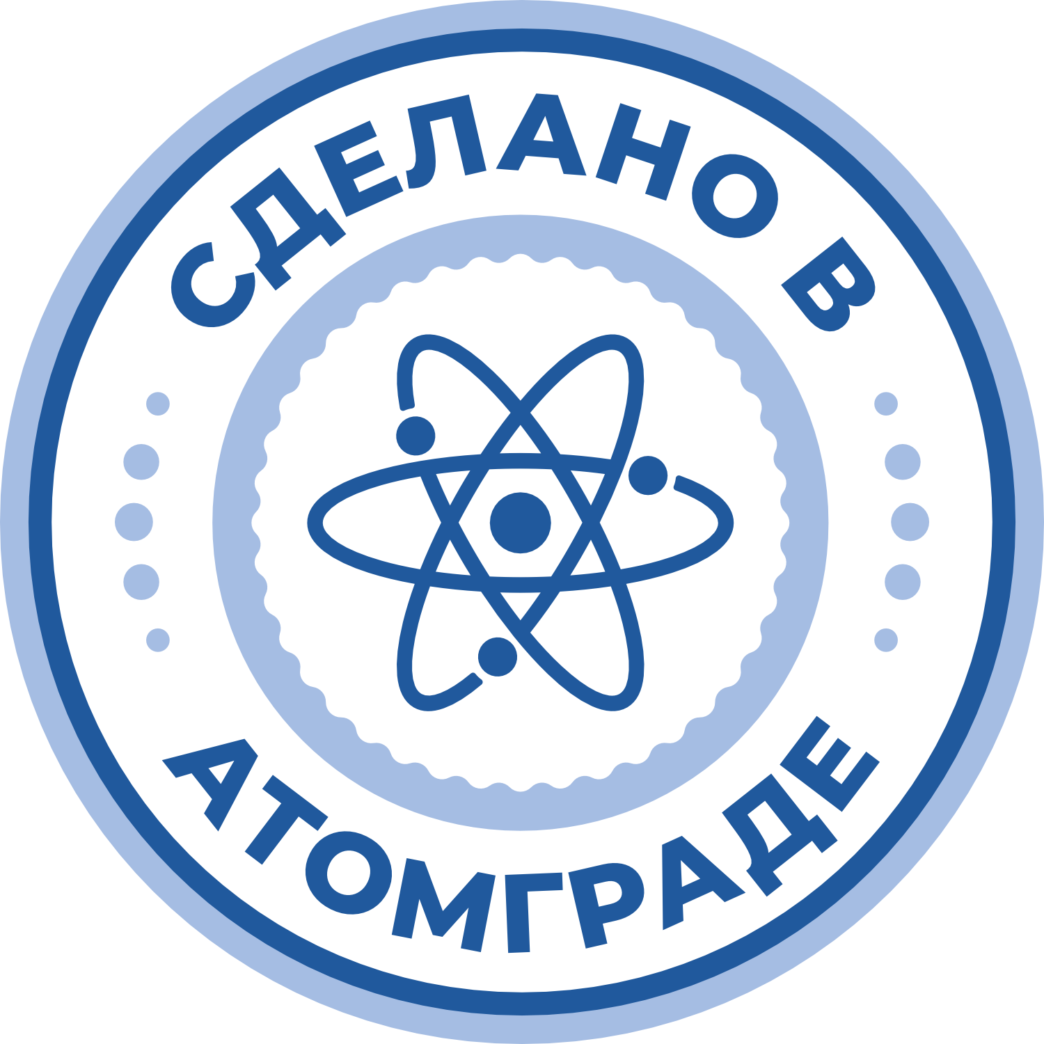 Логотип Сделано в Атомграде