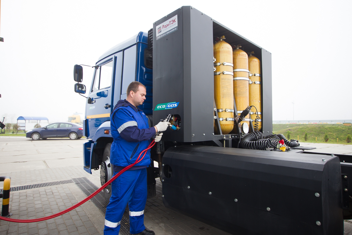CNG / КП