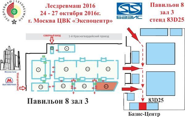 lesdrev 2016 sm