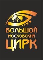 гидроизоляция полимочевиной ремонт кровли