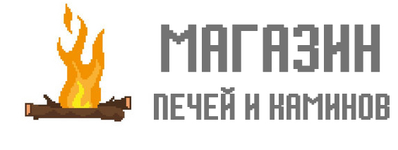 Магазины Каминов И Печей Белгород Магазины Каминов И Печей Белгород