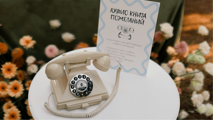 Neponaroshky-wedding-svadba-krym