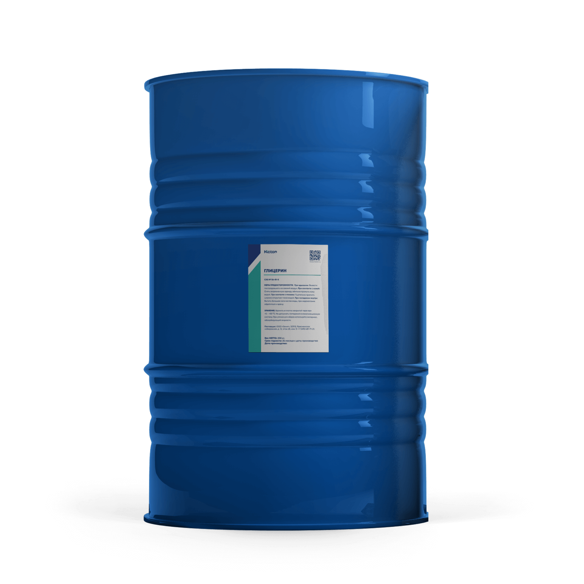 Глицерин Nicton, VG, Германия: компоненты – заказать оптом