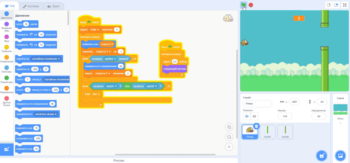 Как сделать калькулятор discord js